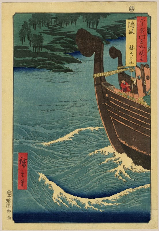 "Oki" by Hiroshige
