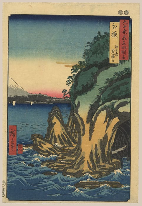 "Sagami - The Entrance to the Caves" by Hiroshige