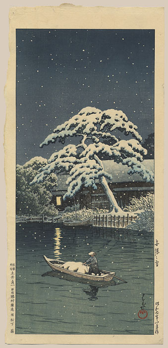 "Snow at Funabori (First State)" by Hasui, Kawase