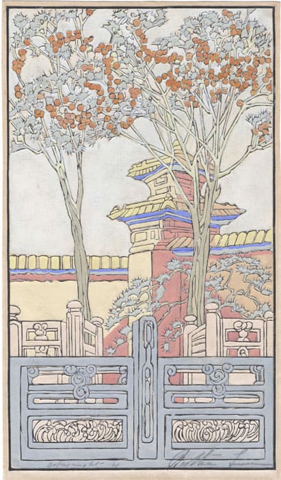 "Forbidden City " by Lum, Bertha