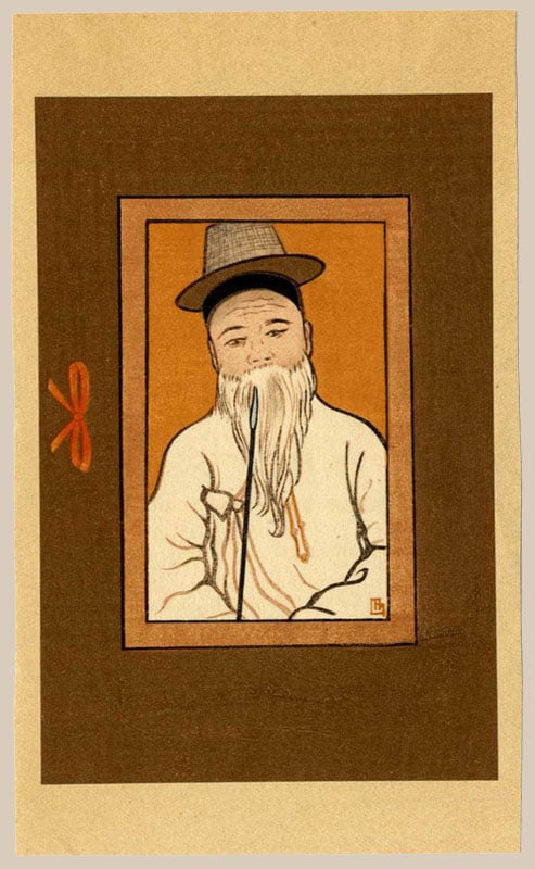 "Korean Man Smoking Pipe" by Miller, Lilian