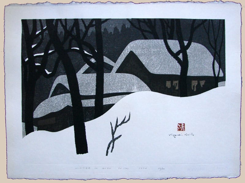 "Winter in Aizu (14) Yanaizu" by Saito, Kiyoshi
