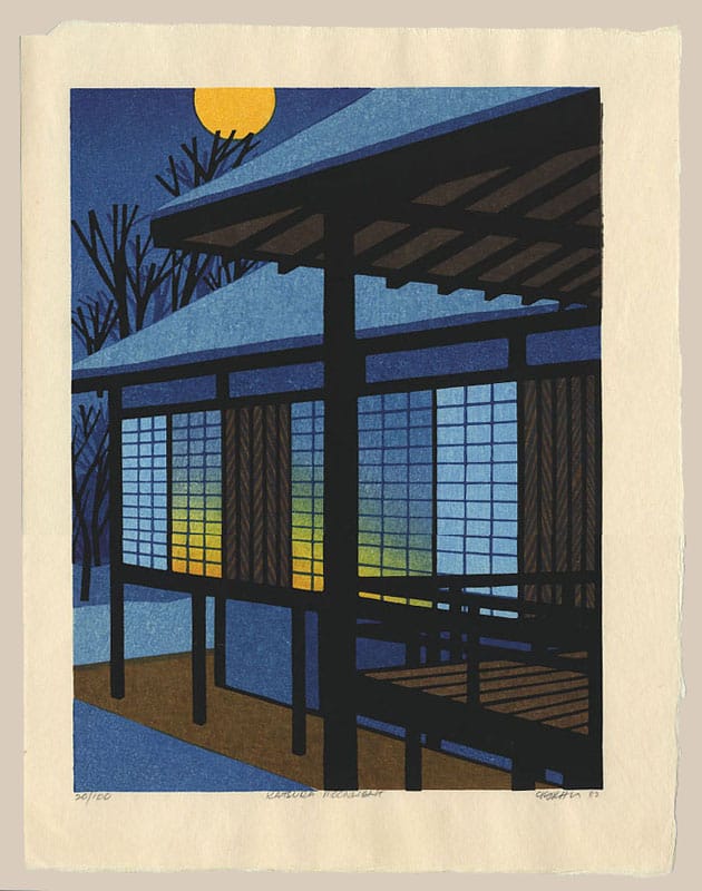 "Katsura Moonlight" by Karhu, Clifton