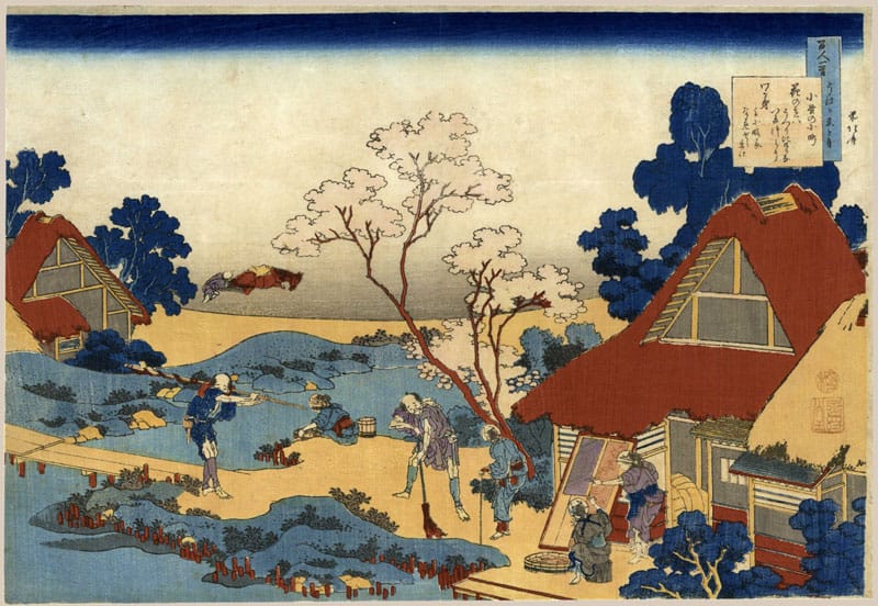"Ono no Komachi" by Hokusai