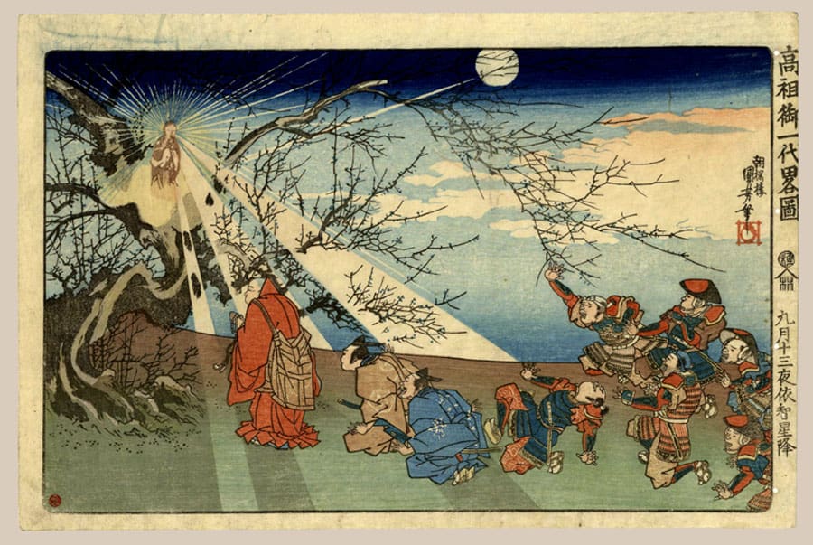 "The Star of Wisdom Descends on the Thirteenth Night" by Kuniyoshi