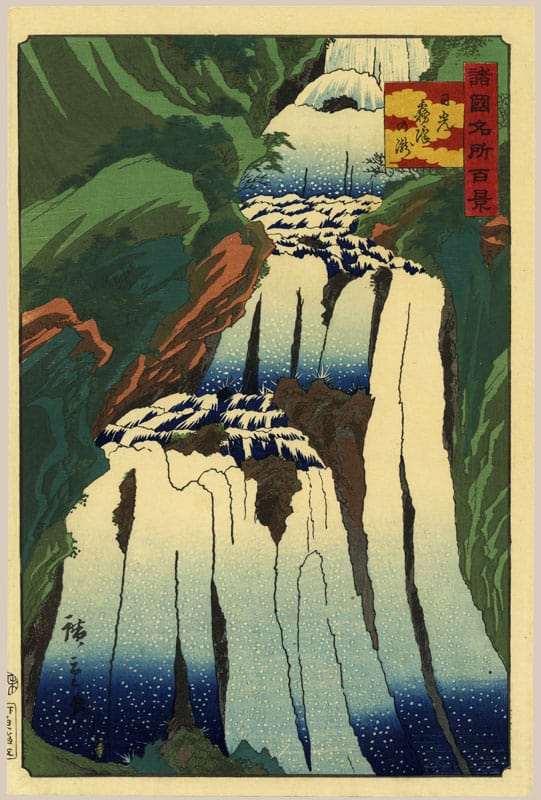 "Kirifuri Waterfall, Nikkō" by Hiroshige II