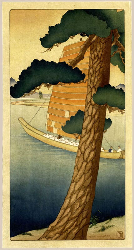 "An Orange-Sailed Junk of the Han, Korea (Pre-Earthquake)" by Miller, Lilian