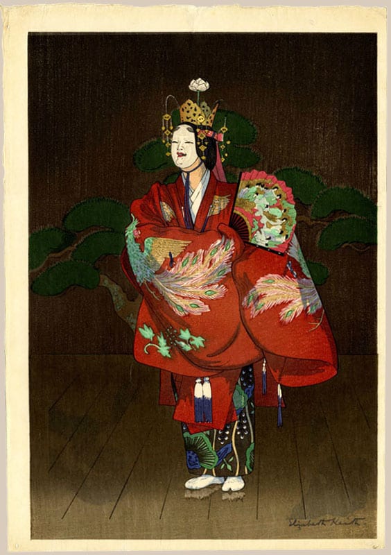 "Shigiyama in Hagamoro" by Keith, Elizabeth