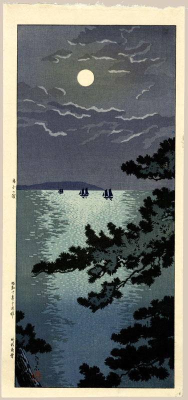 "Maiko Sea Shore" by Koitsu, Tsuchiya