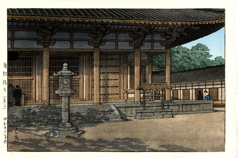 "Toshodai Temple, Nara" by Hasui, Kawase