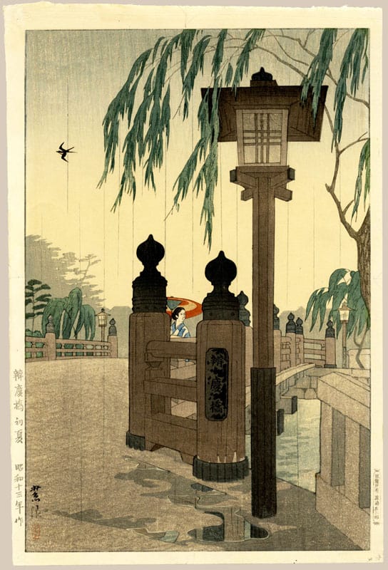 "Early Summer at Benkei Bridge" by Kasamatsu, Shiro