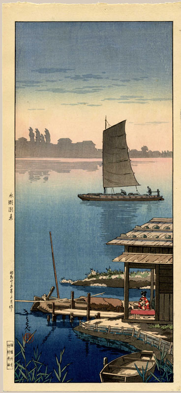 Koitsu, Tsuchiya (1870 - 1949), 