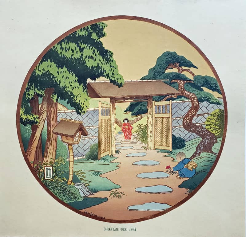 "Garden Gate, Omori, Japan" by Miller, Lilian