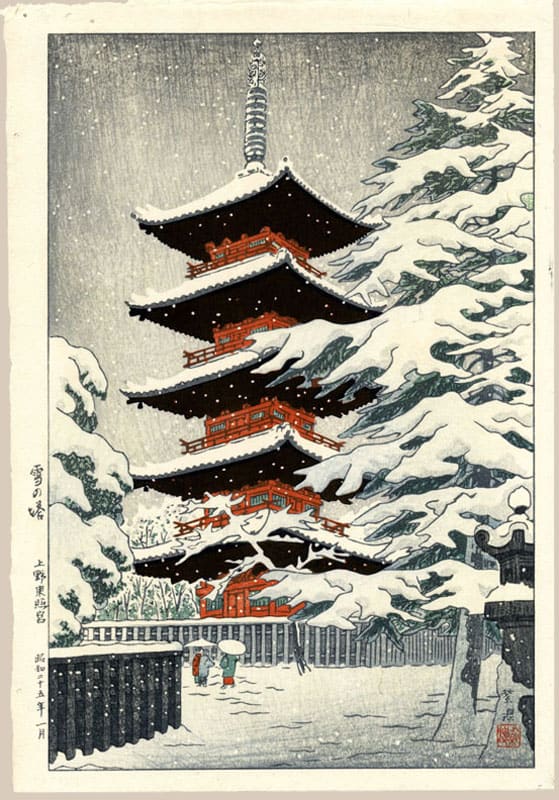 "Pagoda in Snow, Toshogu Shrine, Ueno" by Kasamatsu, Shiro