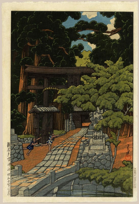 "Kumagaya-dairi Shrine" by Hasui, Kawase