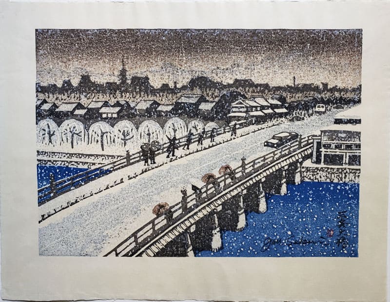 "Sanjo Ohashi Bridge on The Kamo River - Kyoto" by Sekino, Junichiro