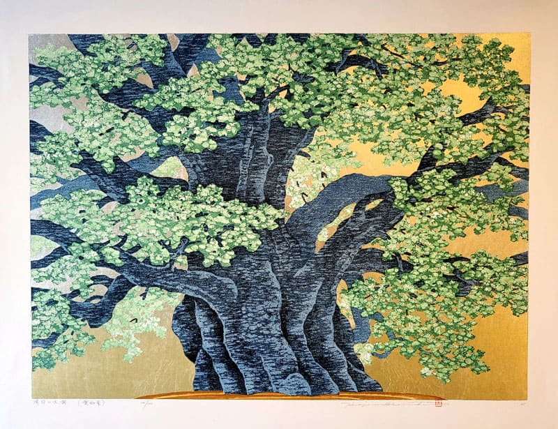 "A Large Camphor Tree at Seita (Preparatory Drawings)" by Namiki, Hajime