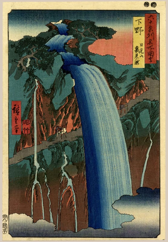 "Urami Falls at Nikko in Shimozuke Province" by Hiroshige