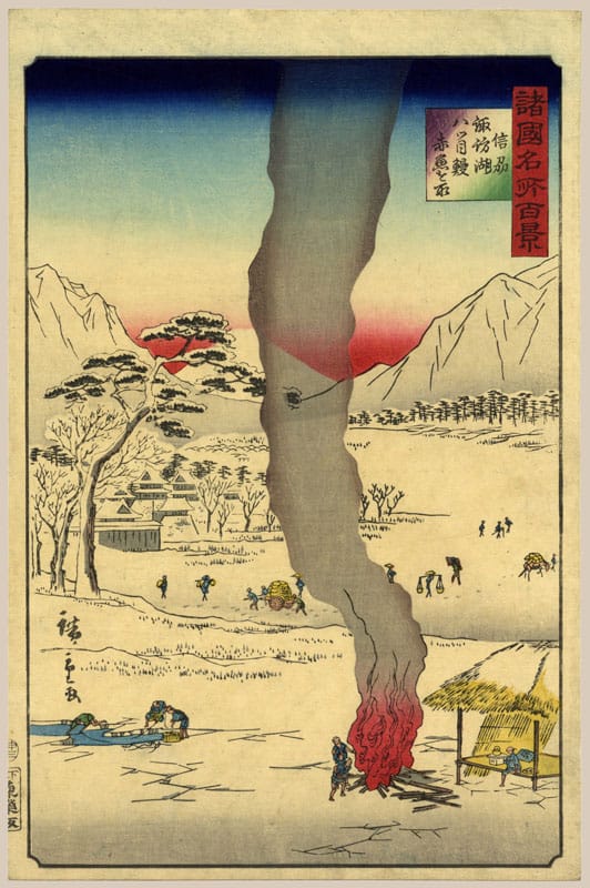 "Catching Lamprey, Eel, and Rockfish on Lake Suwa" by Hiroshige II