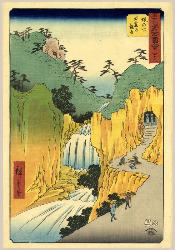 "Sakanoshita: The Kannon in the Cave" by Hiroshige