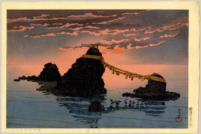 "Dawn at Futamigaura Beach" by Hasui, Kawase