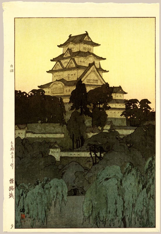 "Himeji Castle - Evening" by Yoshida, Hiroshi
