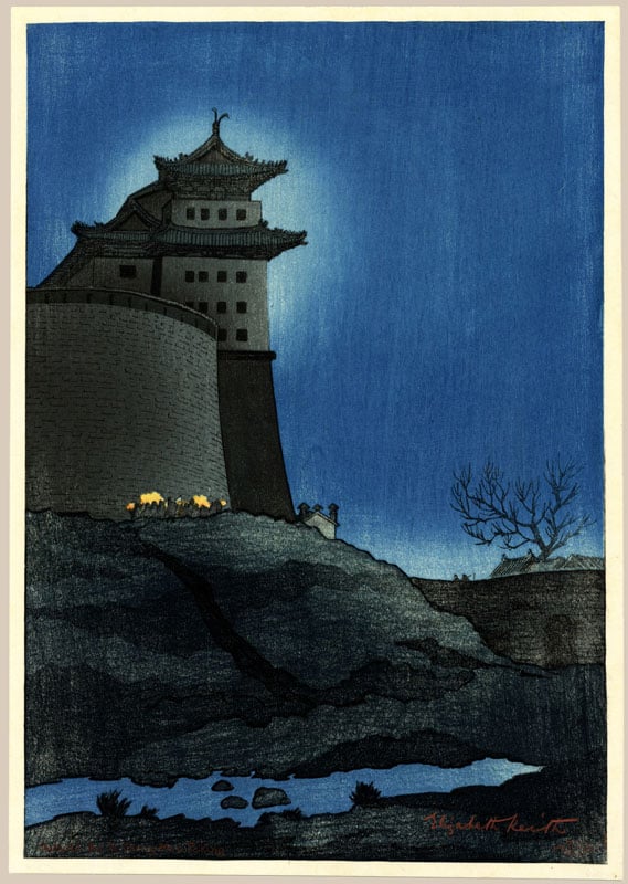 "Outside the Te Sheng-Men, Peking (Pre-Earthquake)" by Keith, Elizabeth