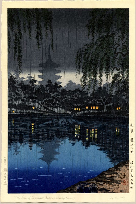 "The Pond of Sarusawa, Nara on a Rainy Evening" by Koitsu, Tsuchiya