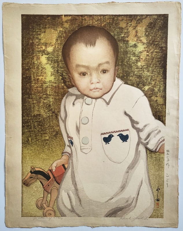 "Portrait of a Boy - Toshi (over-sized)" by Yoshida, Hiroshi