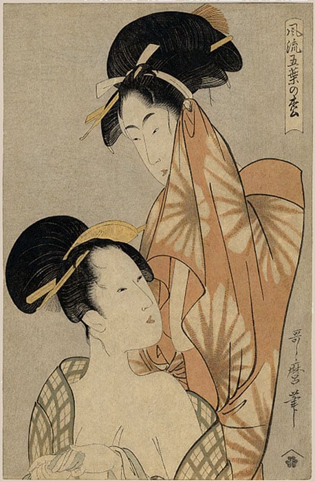 Thumbnail of Original Japanese Woodblock Print by
Utamaro