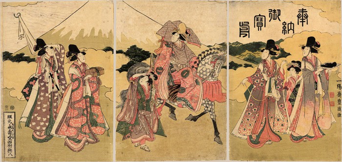 Thumbnail of Original Japanese Woodblock Print - Triptych by
Toyokuni