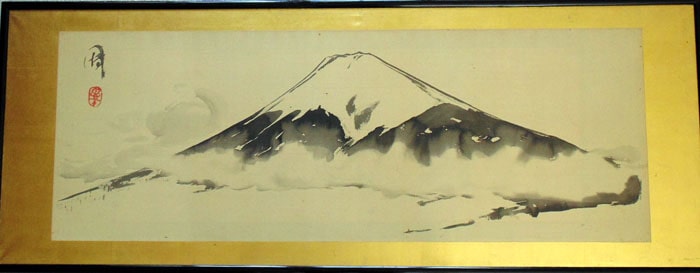 Thumbnail of Original Sumi-e Painting on Silk by
Yoshida, Hiroshi