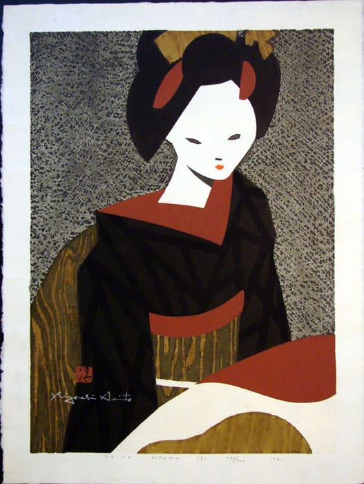 Thumbnail of Original Limited Edition Japanese Woodblock Print by
Saito, Kiyoshi