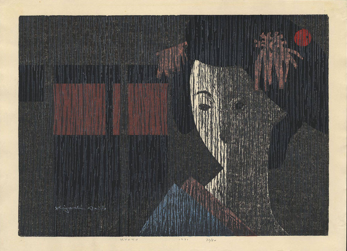 Thumbnail of Original, Limited Edition Japanese Woodblock Print by
Saito, Kiyoshi