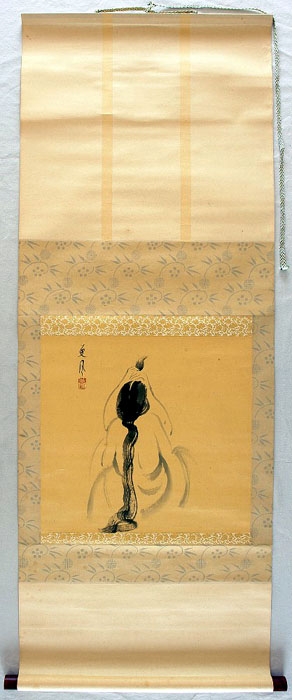 Thumbnail of Original Sumi-e Painting by
Karhu, Clifton