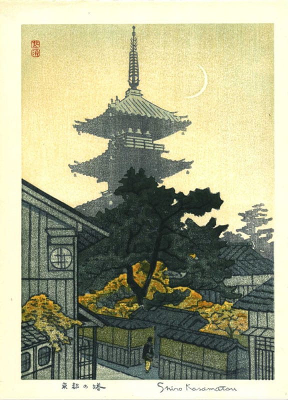 Thumbnail of Original Japanese Woodblock Print by
Kasamatsu, Shiro