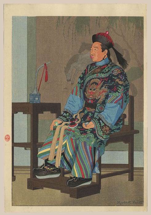 Thumbnail of Original Japanese Woodblock Print by
Keith, Elizabeth