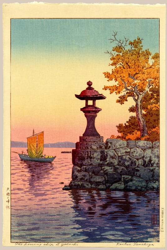 Thumbnail of Original Japanese Woodblock Print by
Koitsu, Tsuchiya