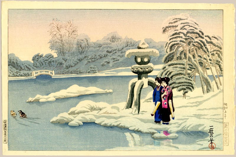 Thumbnail of Original Japanese Woodblock Print by
Kazuma, Oda