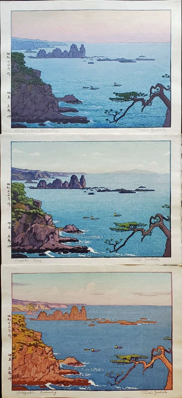 Thumbnail of Original Japanese Woodblock Print by
Yoshida, Toshi