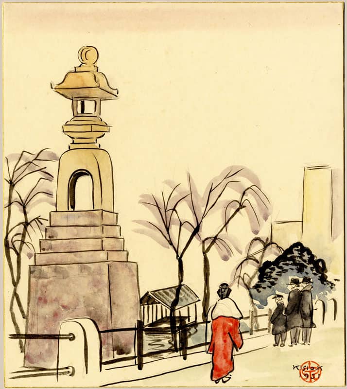 Thumbnail of Original Watercolor and Pencil on Paper by
Koizumi, Kishio