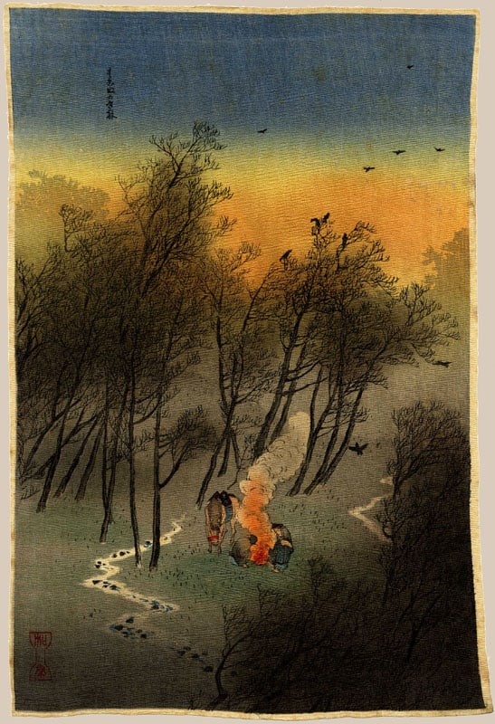 Thumbnail of Original Creped Japanese Woodblock Print by
Shotei, Takahashi