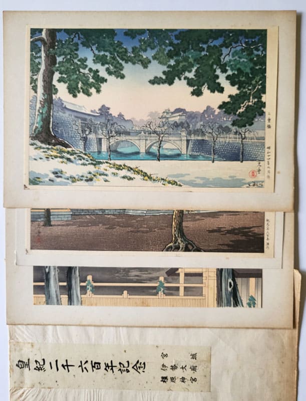 Thumbnail of Original Japanese Woodblock Prints by
Koitsu, Tsuchiya