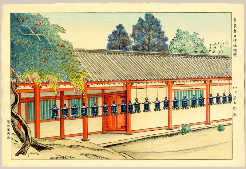 Thumbnail of Original Japanese Woodblock Print by
Yamashita, Shintaro