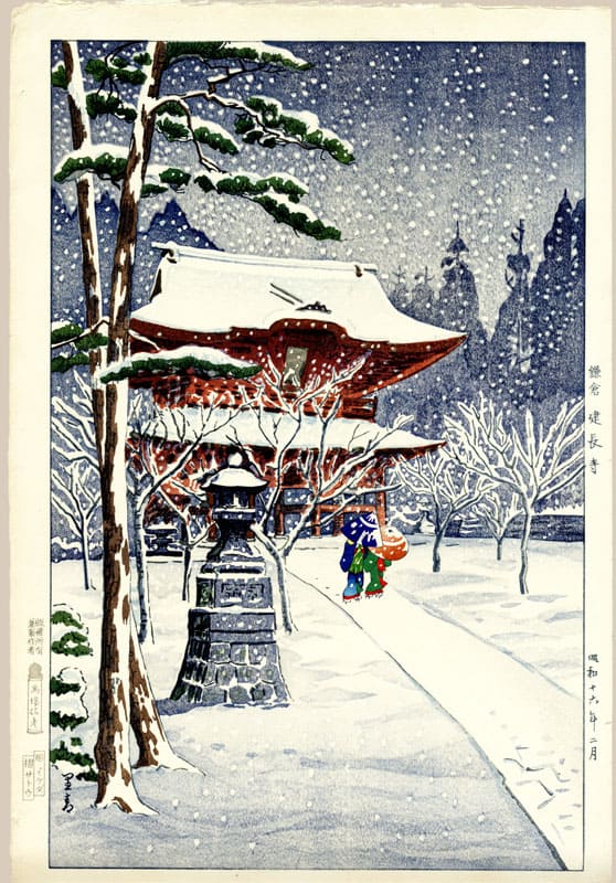 Thumbnail of Original Japanese Woodblock Print by
Satohisa