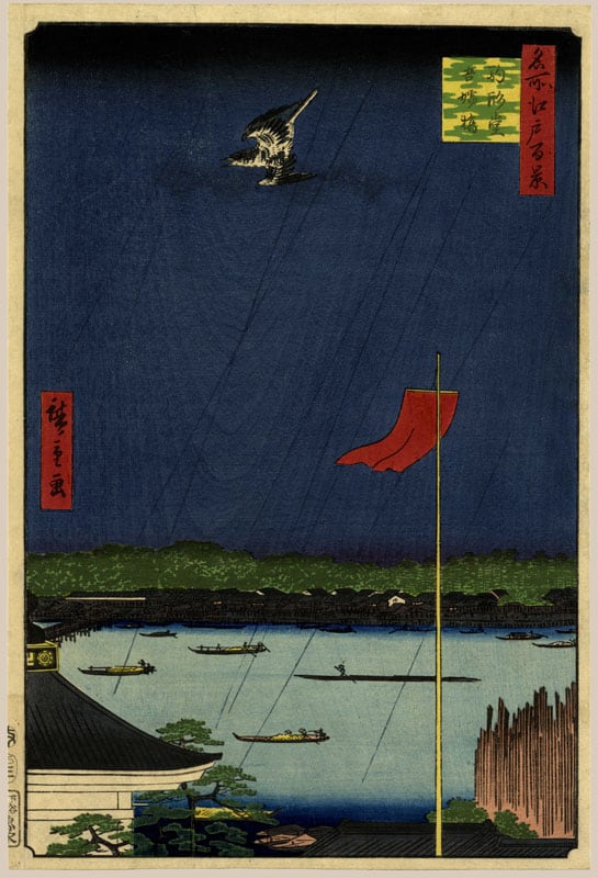 Thumbnail of Original Japanese Woodblock Print by
Hiroshige