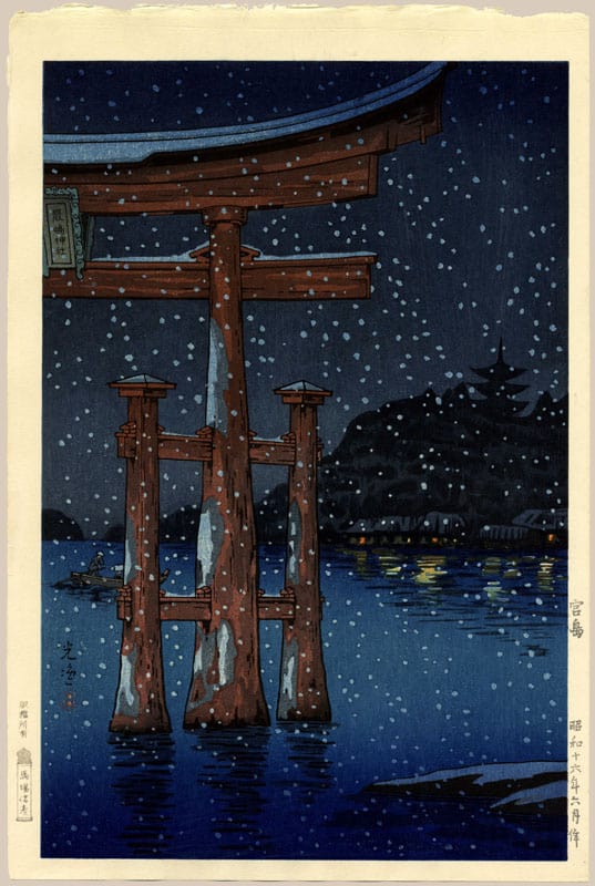 Thumbnail of Original Japanese Woodblock Print by
Koitsu, Tsuchiya