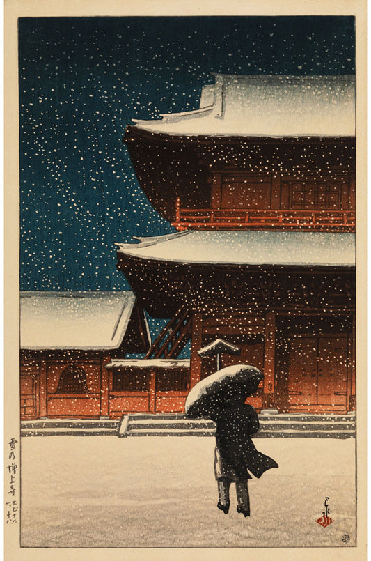 Snow at Zojo Temple (Pre-Earthquake)