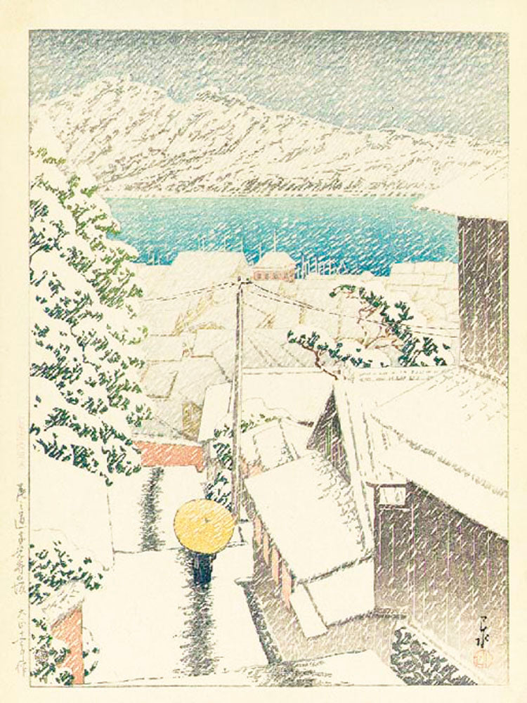 A Slope in Senkoji in Onomichi (Pre-Earthquake)