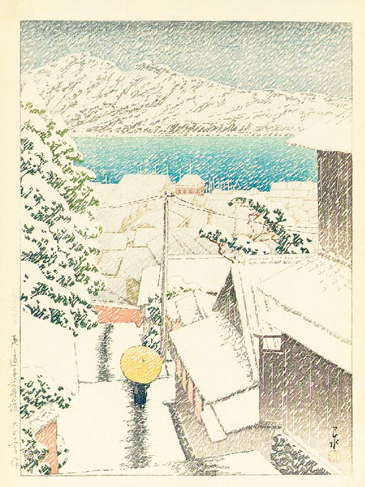 A Slope in Senkoji in Onomichi (Pre-Earthquake)